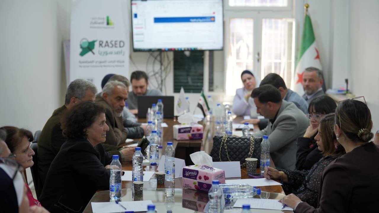 Discussion Session on Legislative Priorities